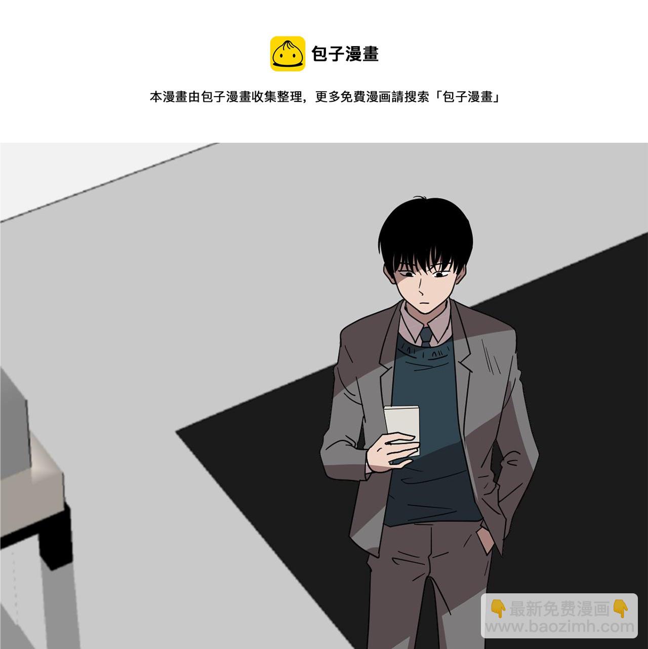 第30话 我一定要去100