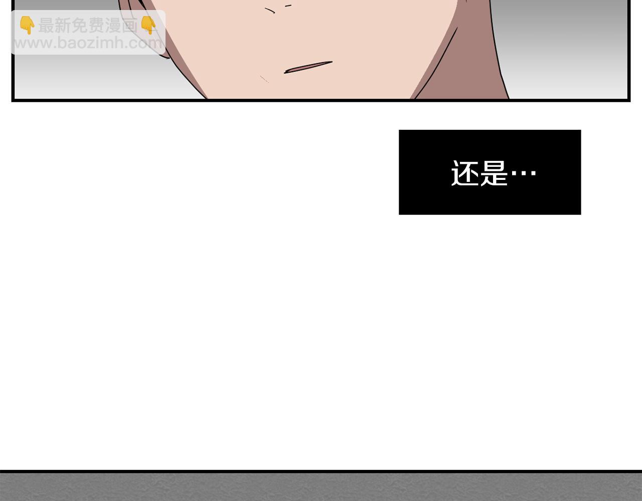 第30话 我一定要去117