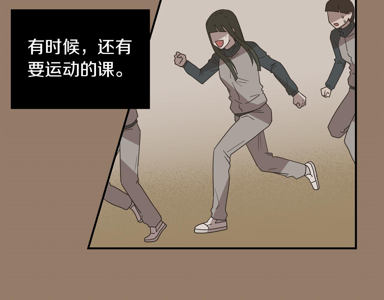 第30话 我一定要去62