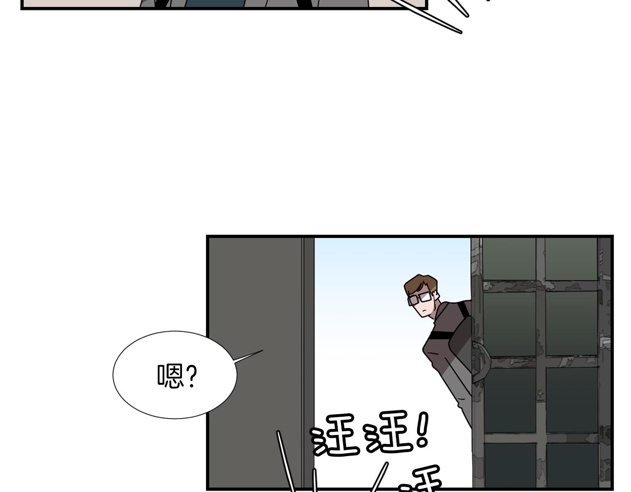 第30话 我一定要去83