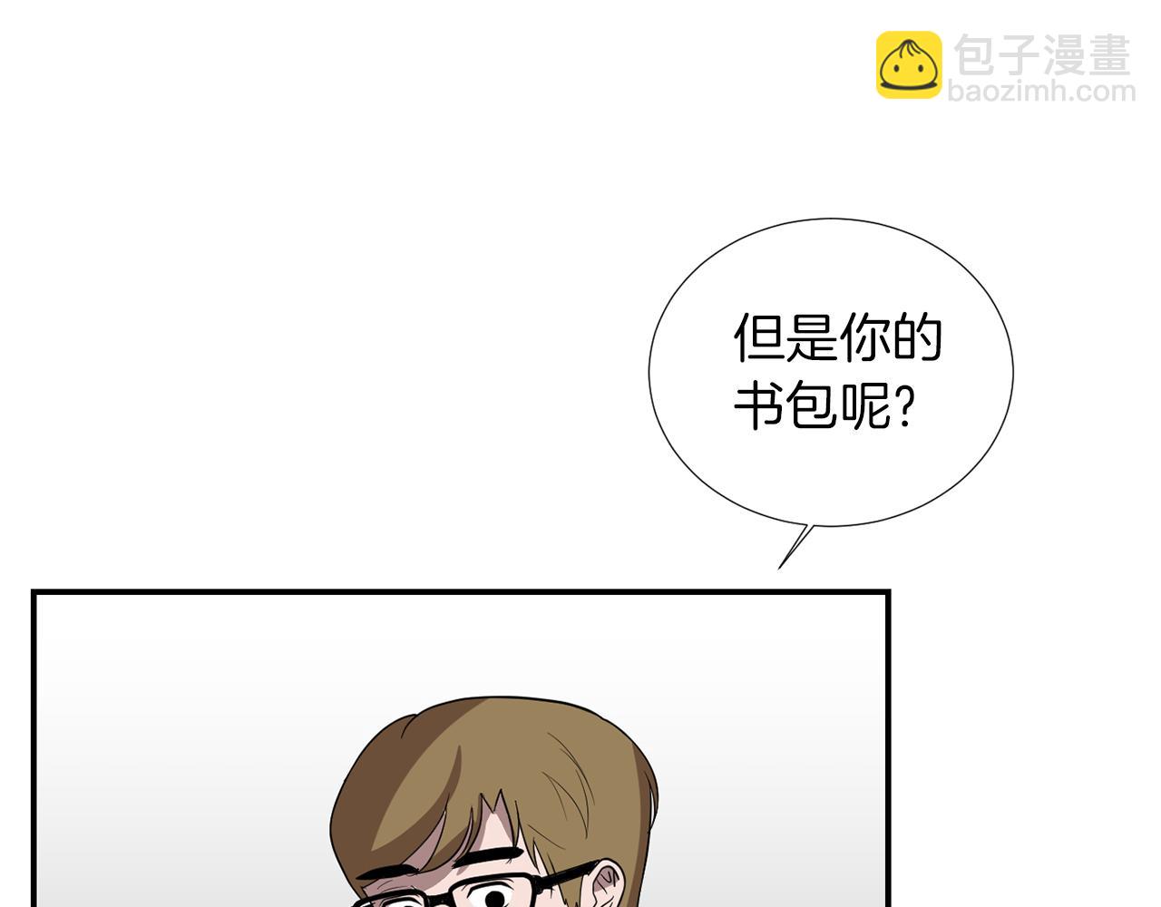 第30话 我一定要去89