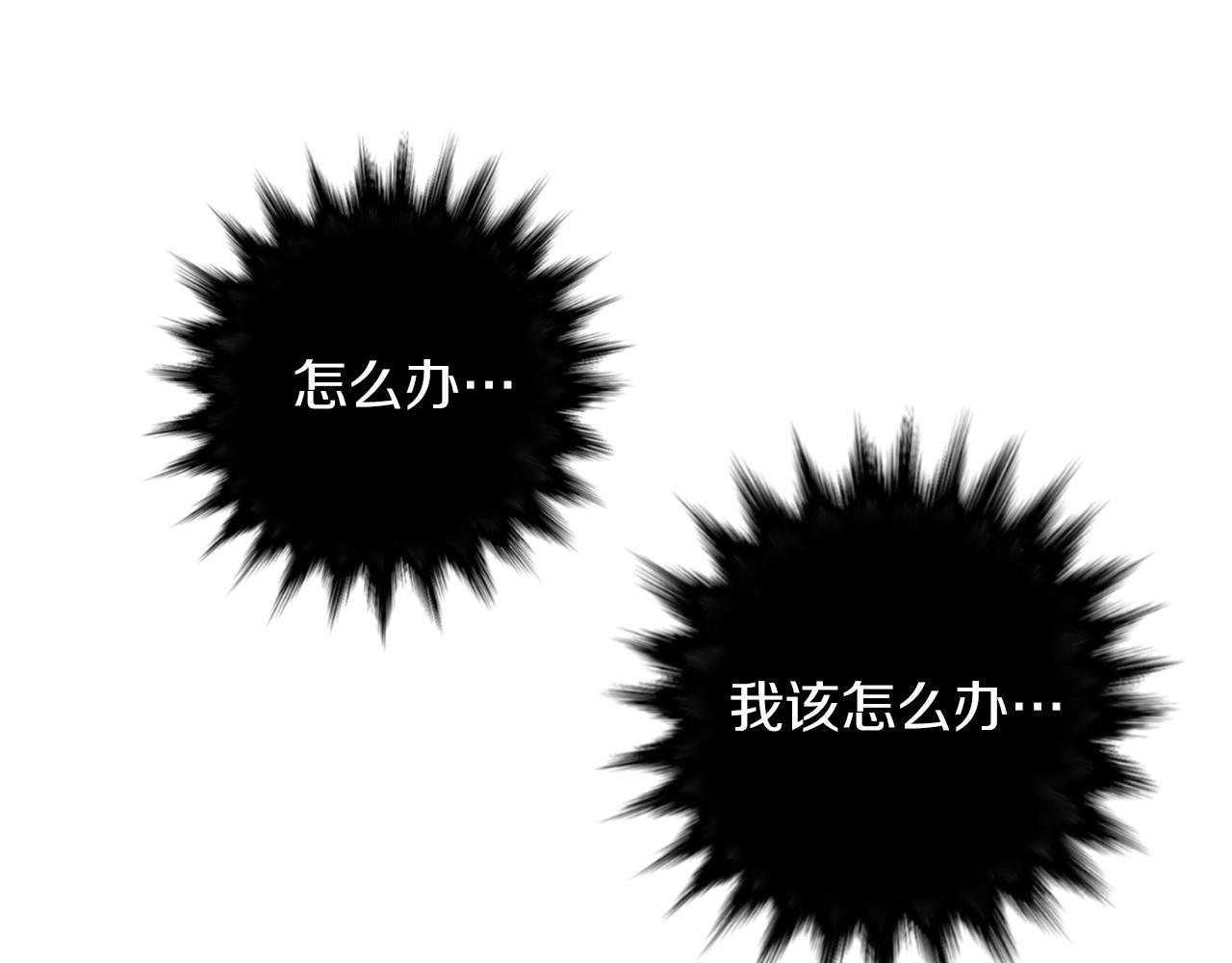 第30话 我一定要去95