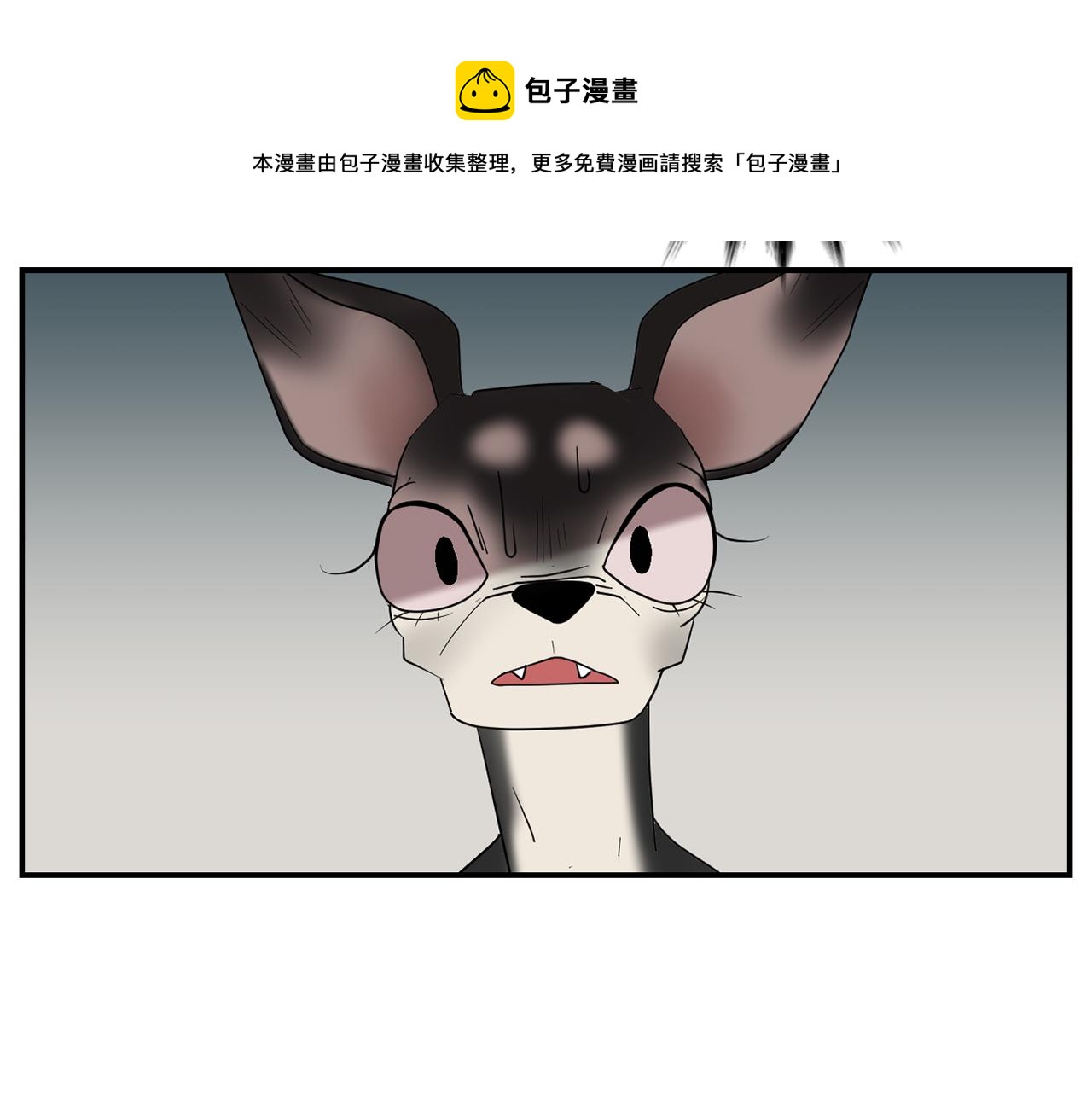 第30话 我一定要去96