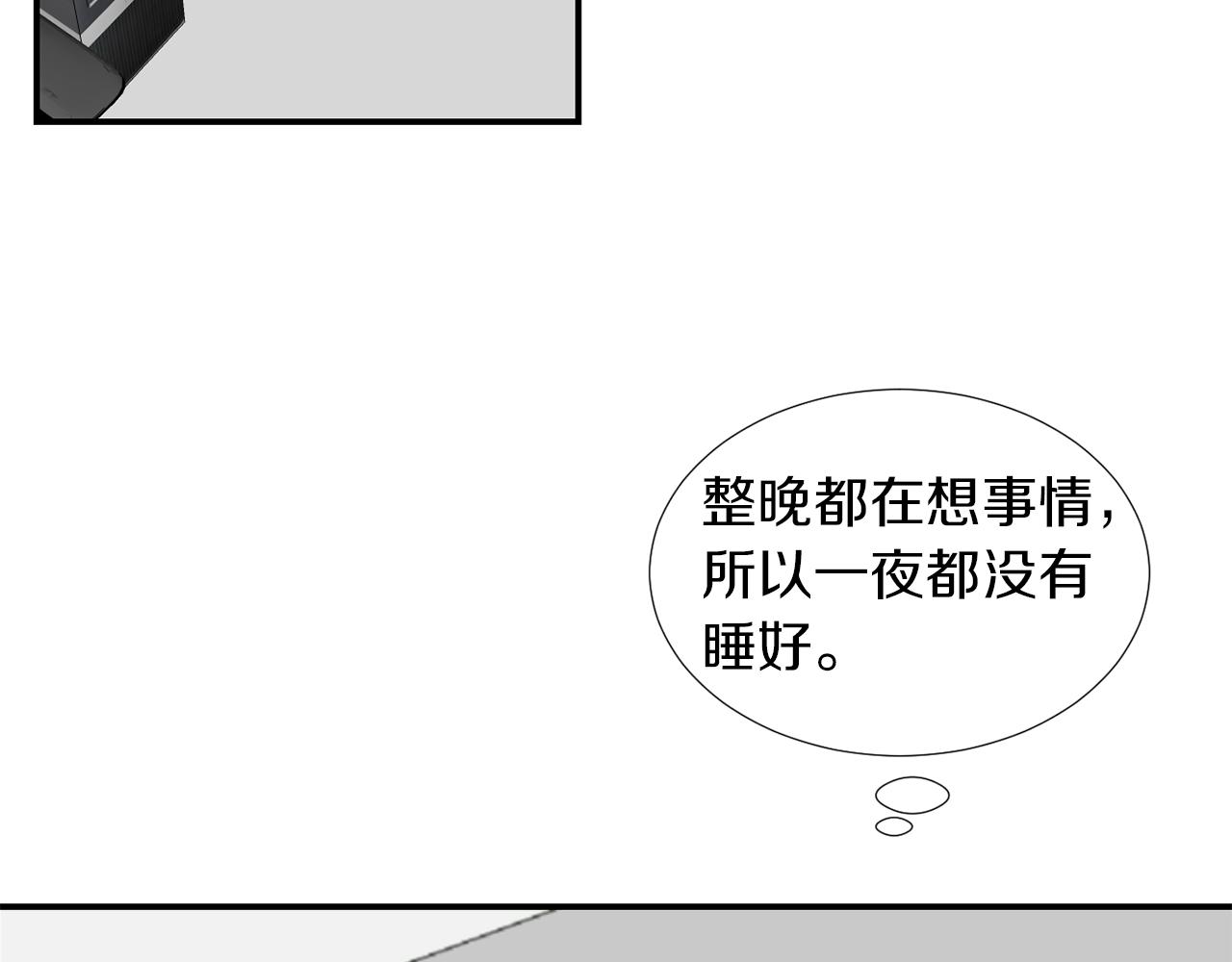 第30话 我一定要去99