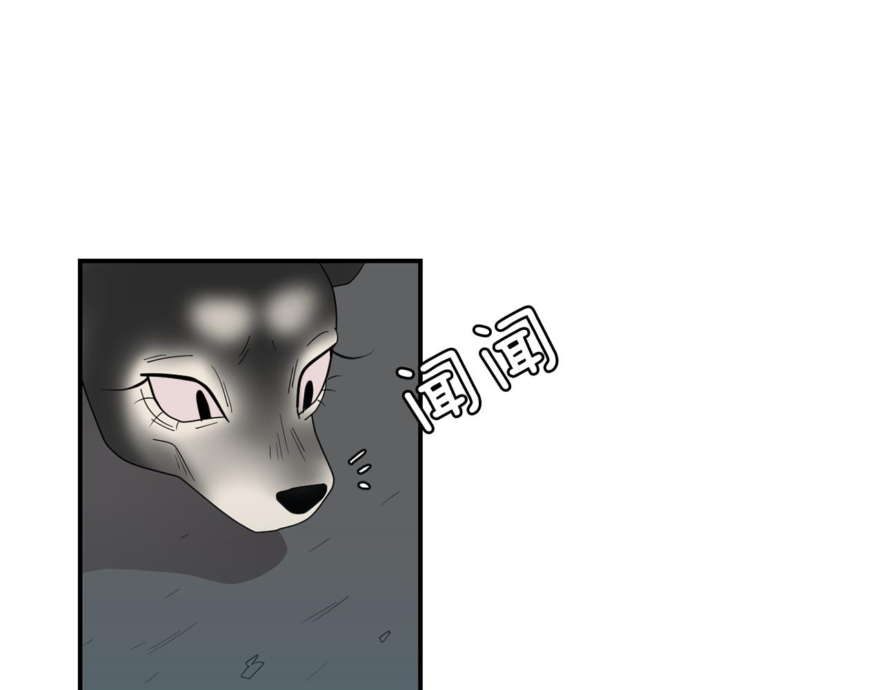 第31话  终于开口说话105