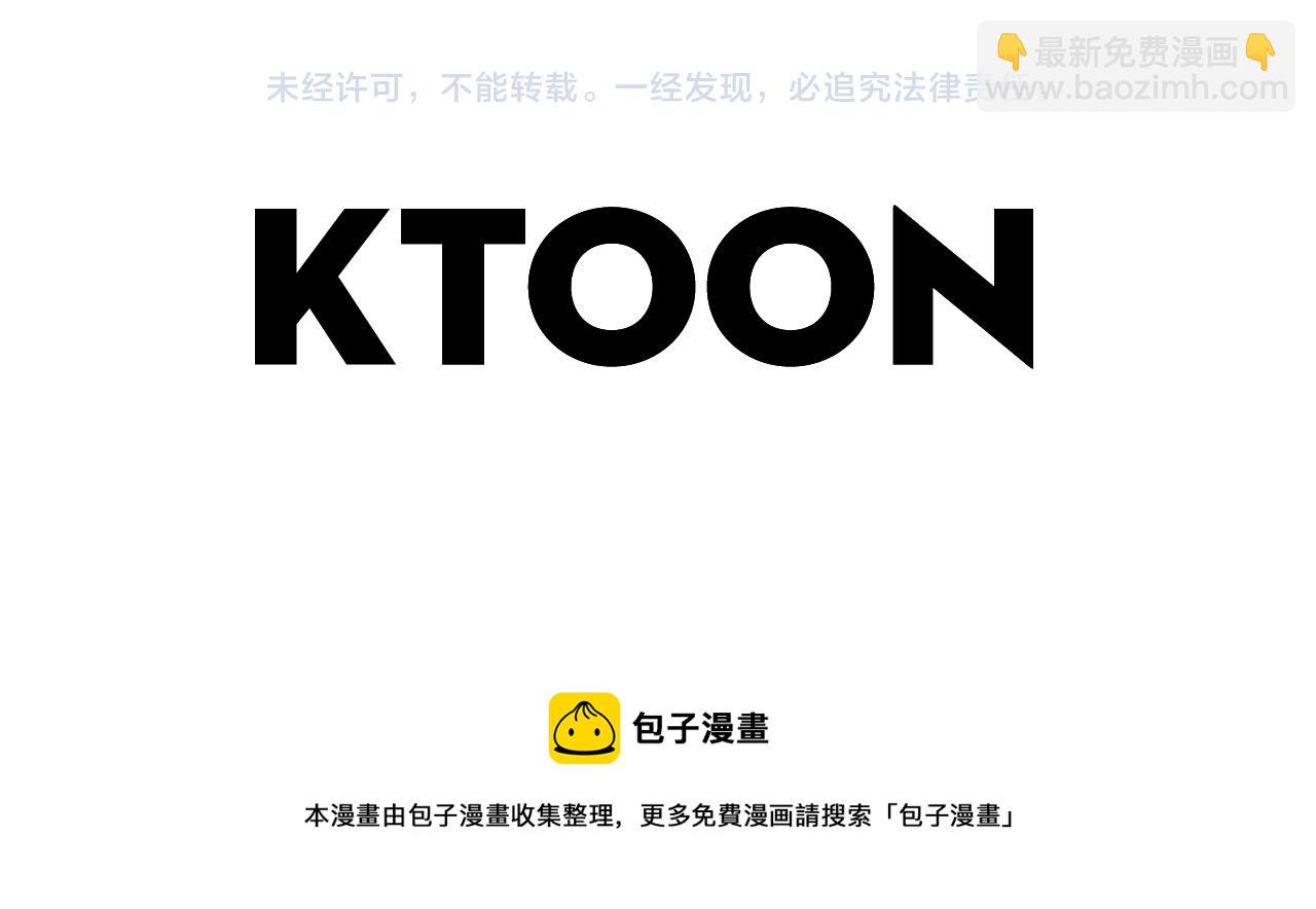 第31话  终于开口说话109
