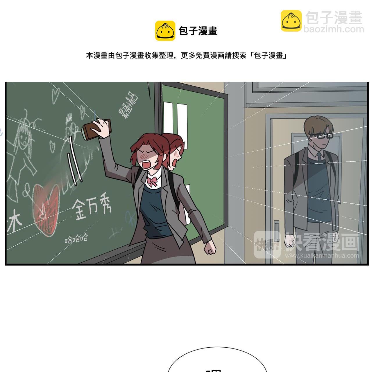 第31话  终于开口说话16