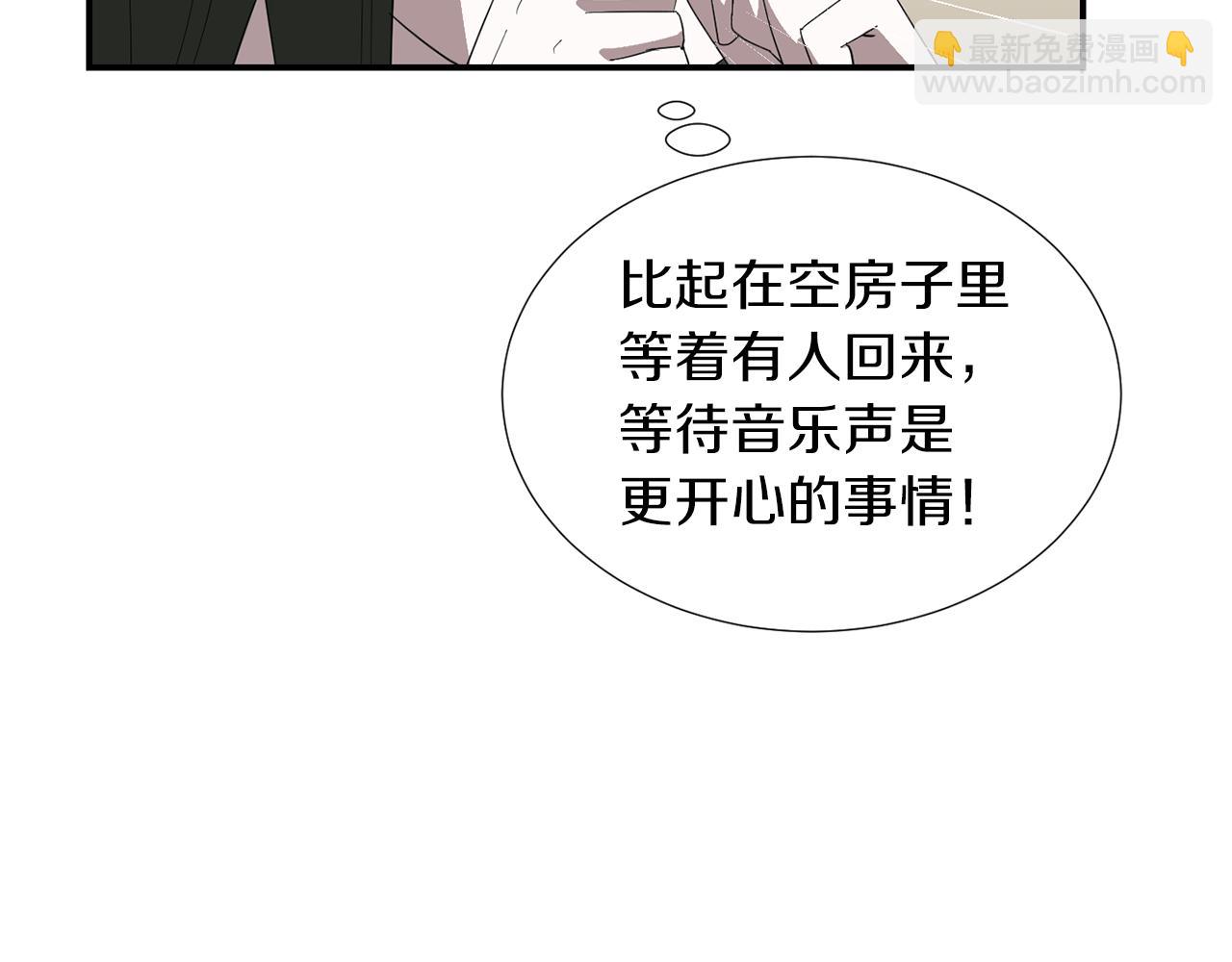 第31话  终于开口说话23