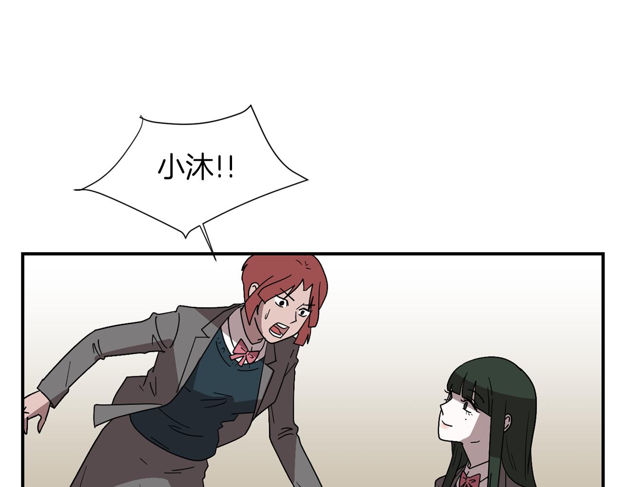 第31话  终于开口说话29