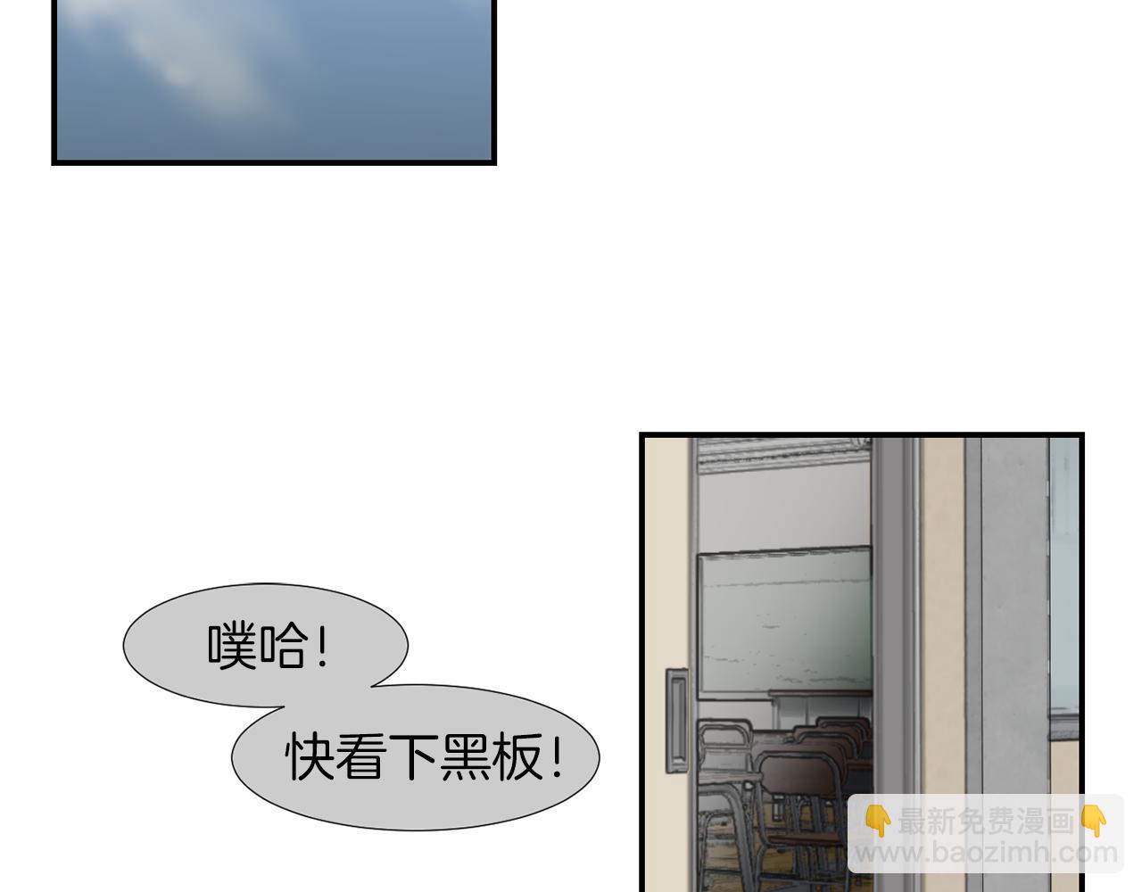 第31话  终于开口说话3