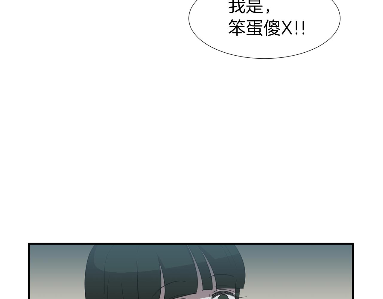 第31话  终于开口说话41