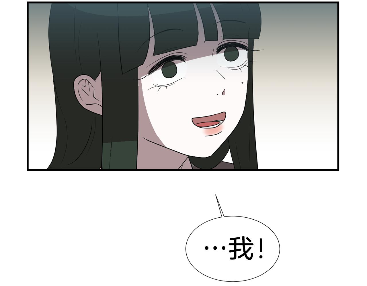 第31话  终于开口说话43
