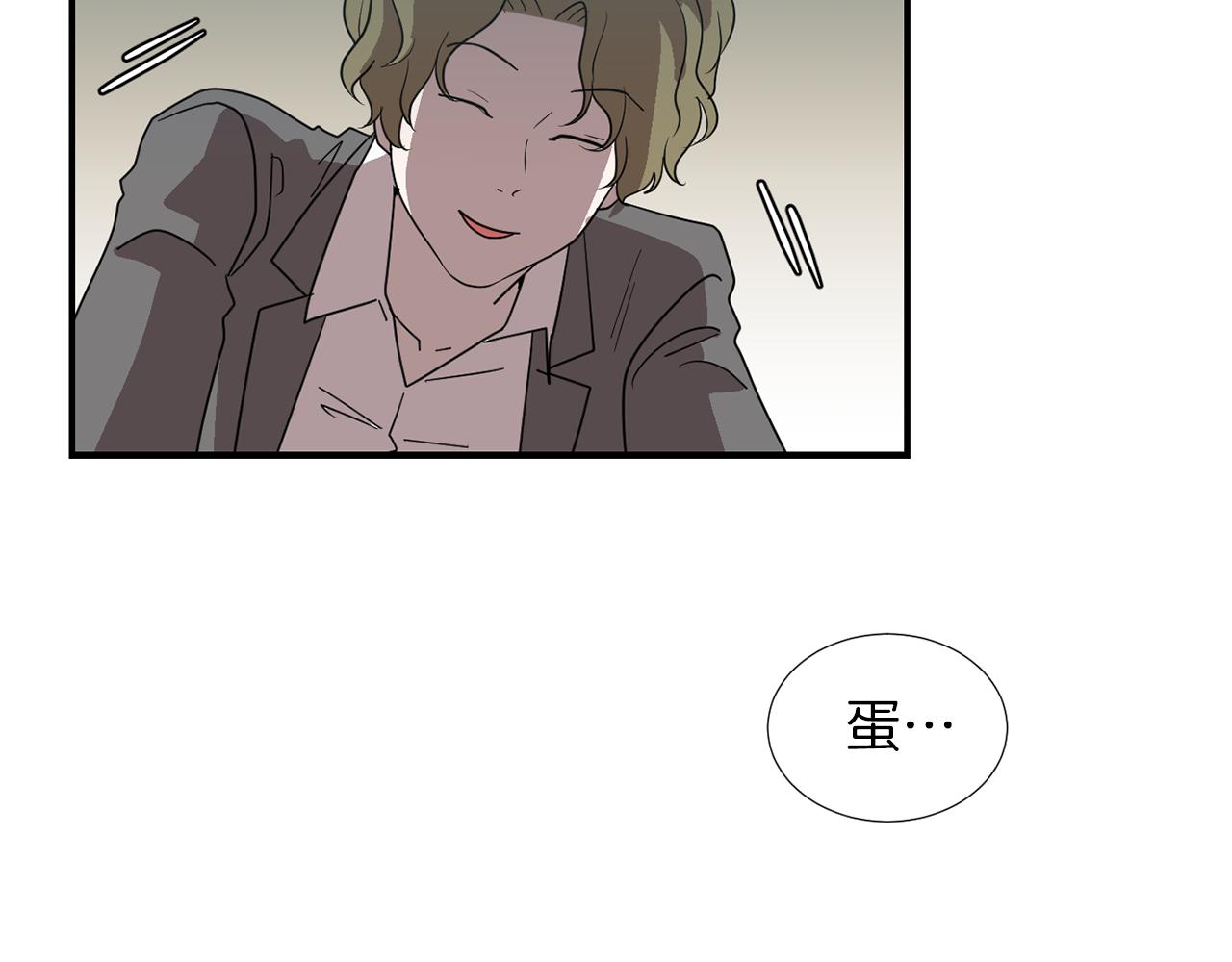 第31话  终于开口说话51