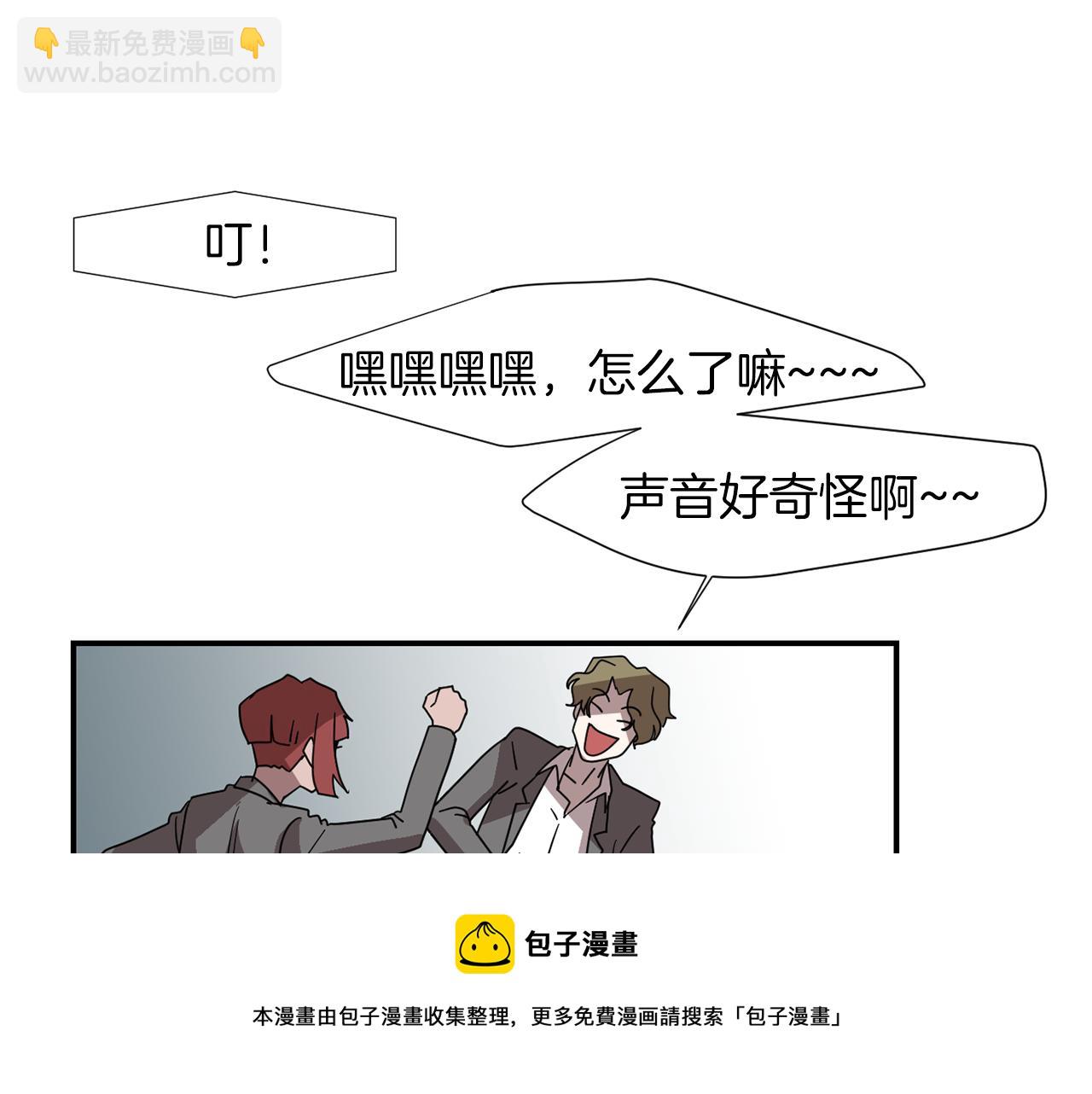 第31话  终于开口说话56