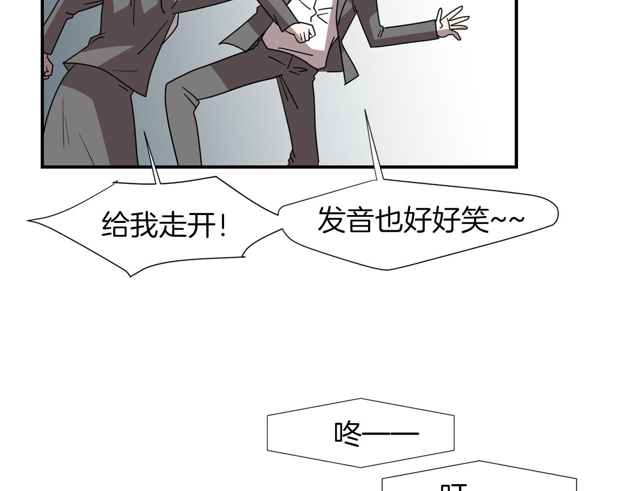 第31话  终于开口说话57