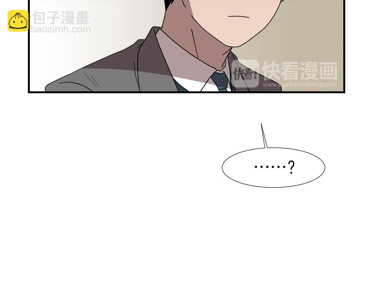 第31话  终于开口说话75