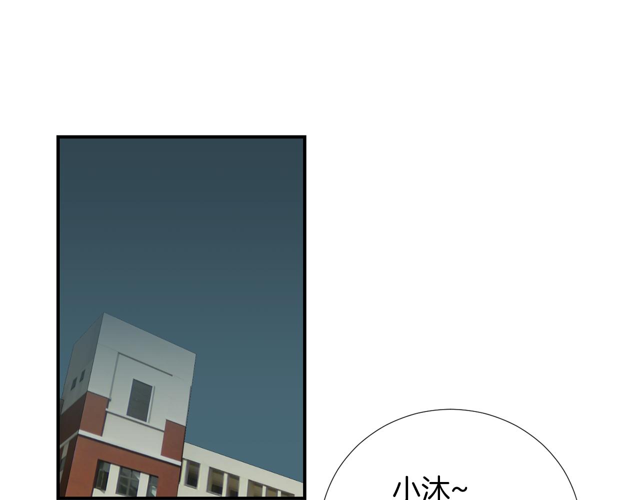 第31话  终于开口说话77