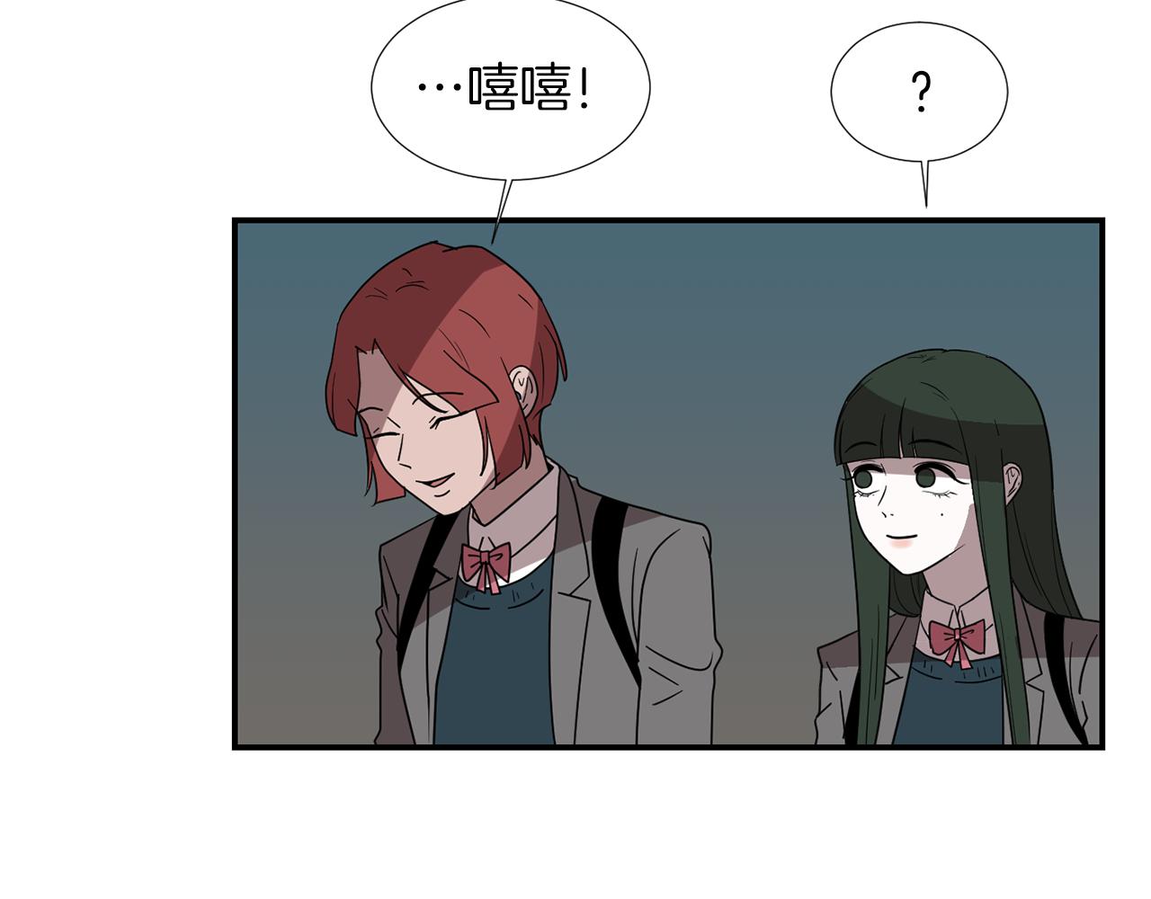 第31话  终于开口说话82