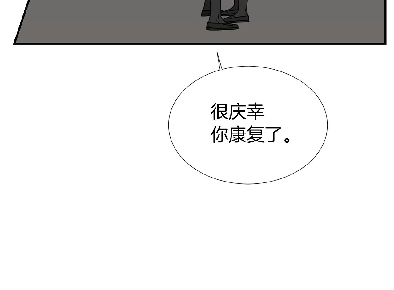 第31话  终于开口说话86