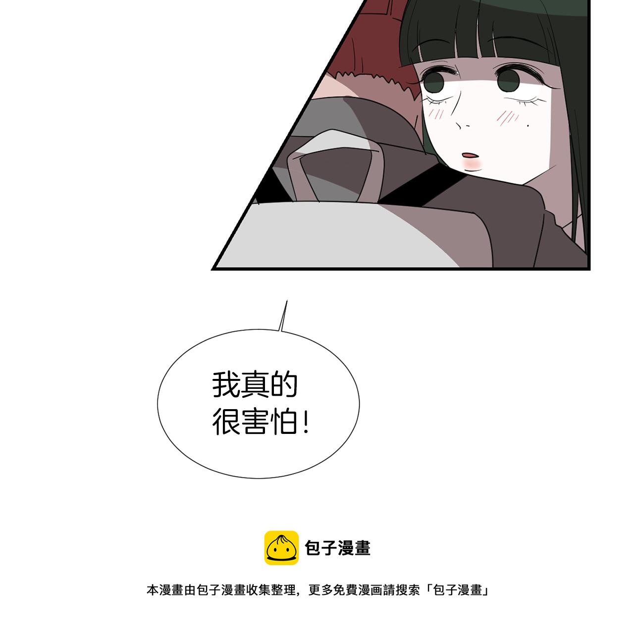 第31话  终于开口说话88