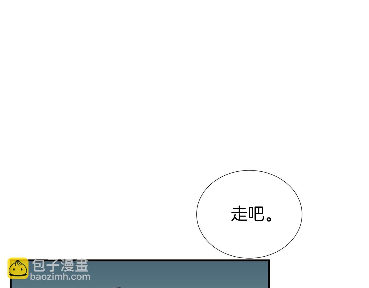 第31话  终于开口说话89