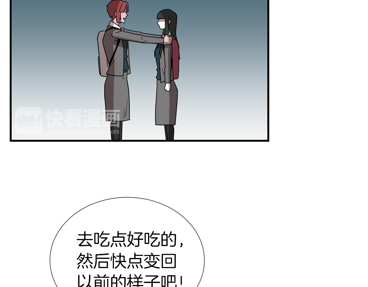 第31话  终于开口说话90