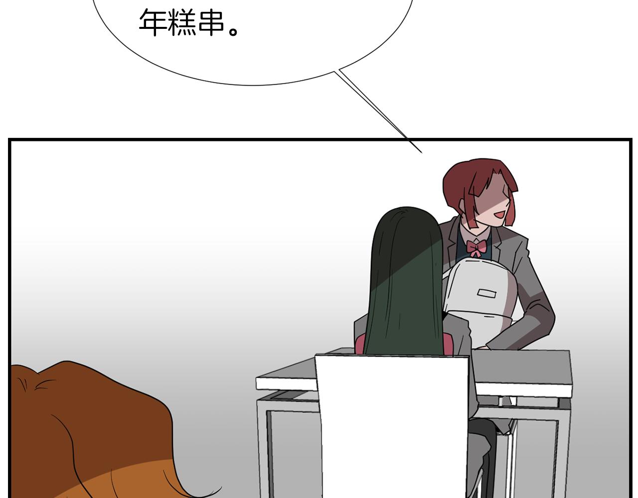 第31话  终于开口说话95
