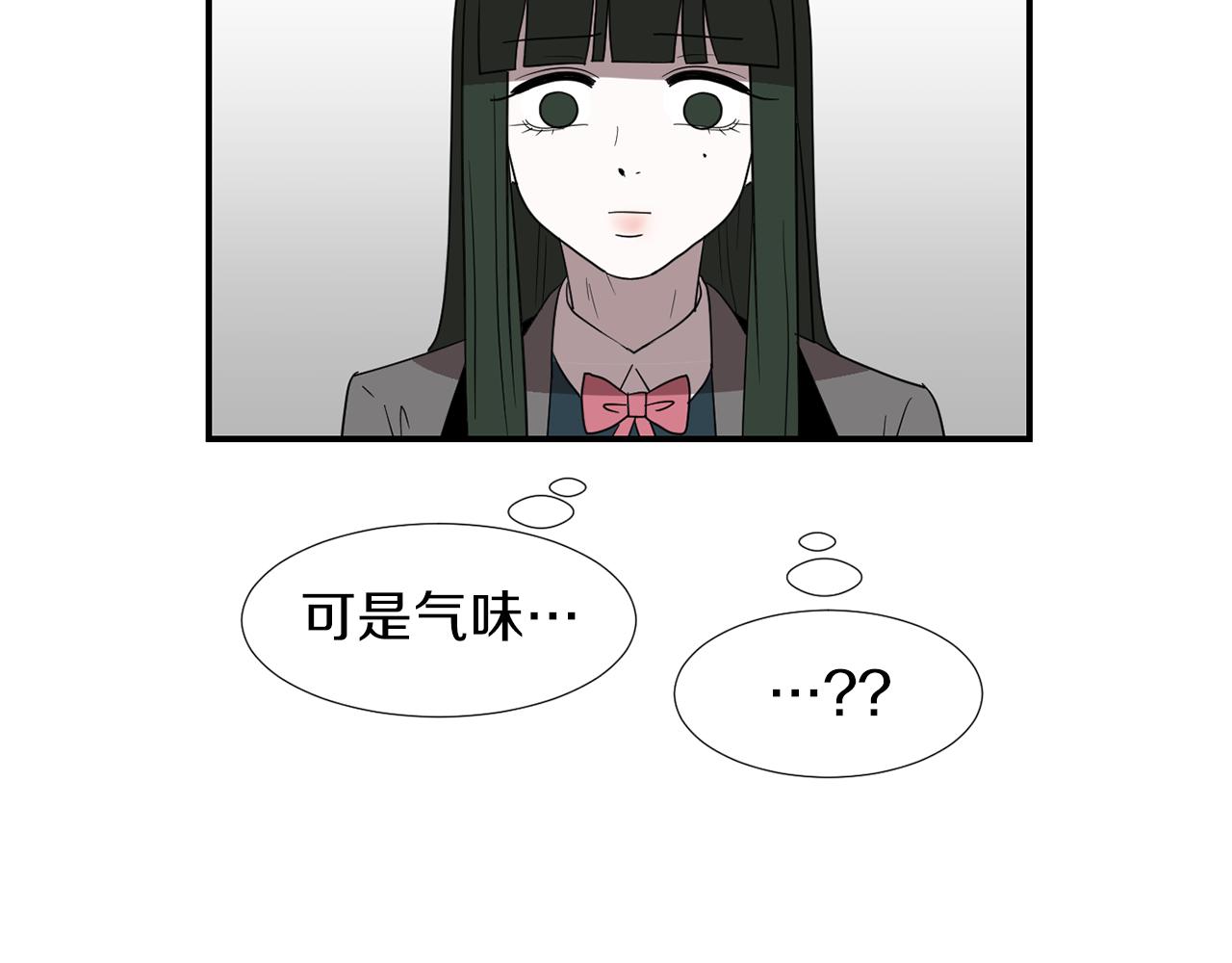 第31话  终于开口说话98