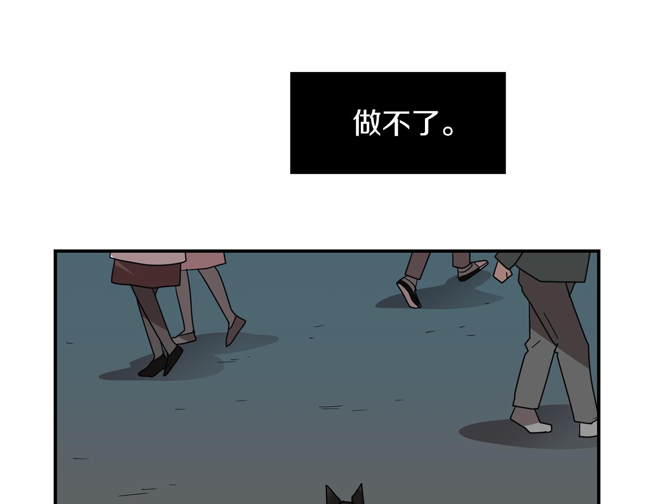 第32话  请帮帮我107