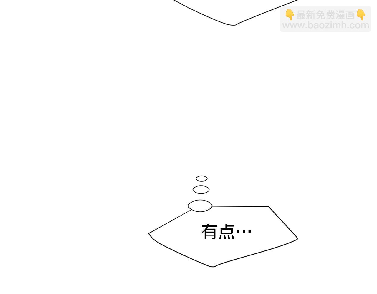 第32话  请帮帮我13