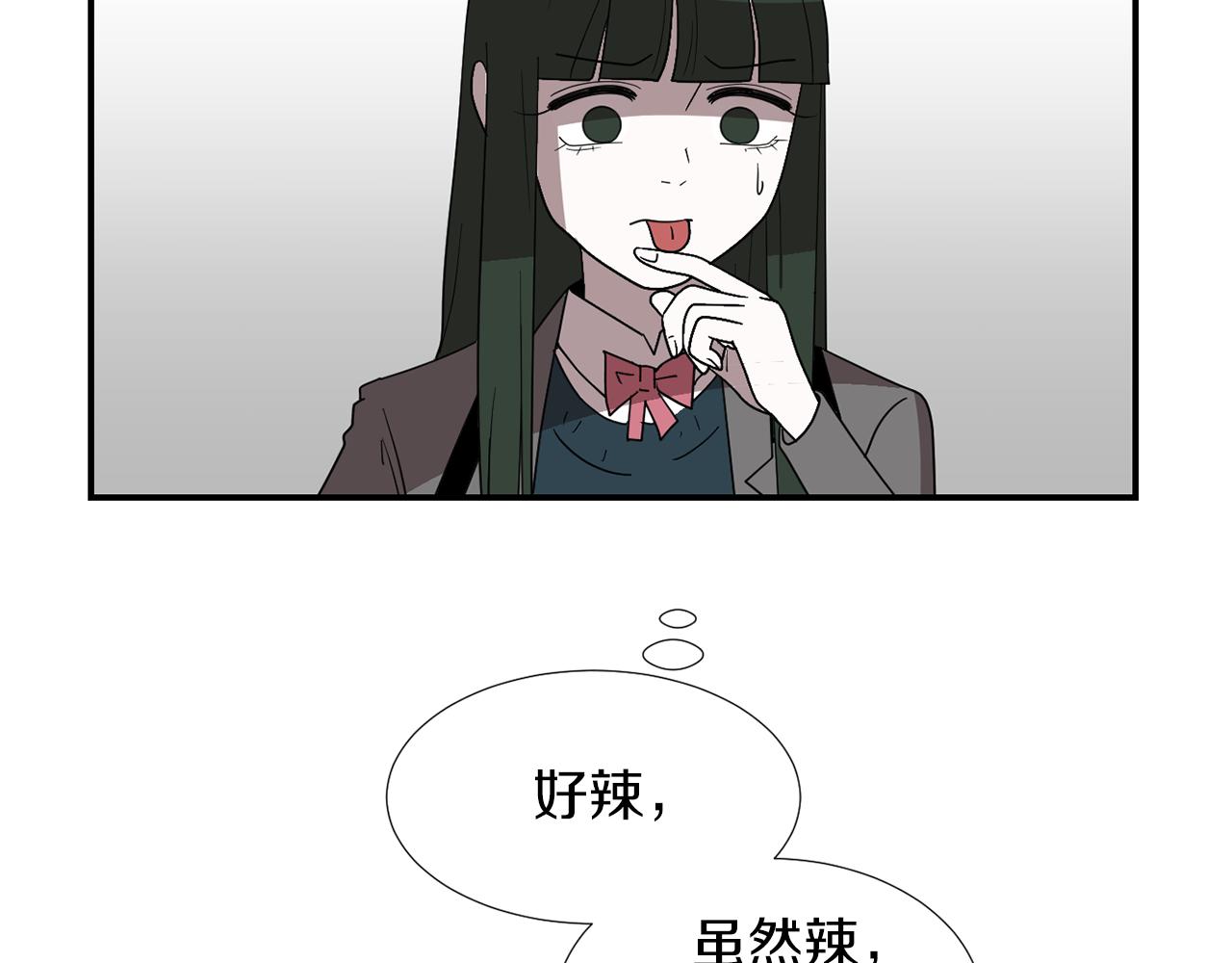 第32话  请帮帮我27