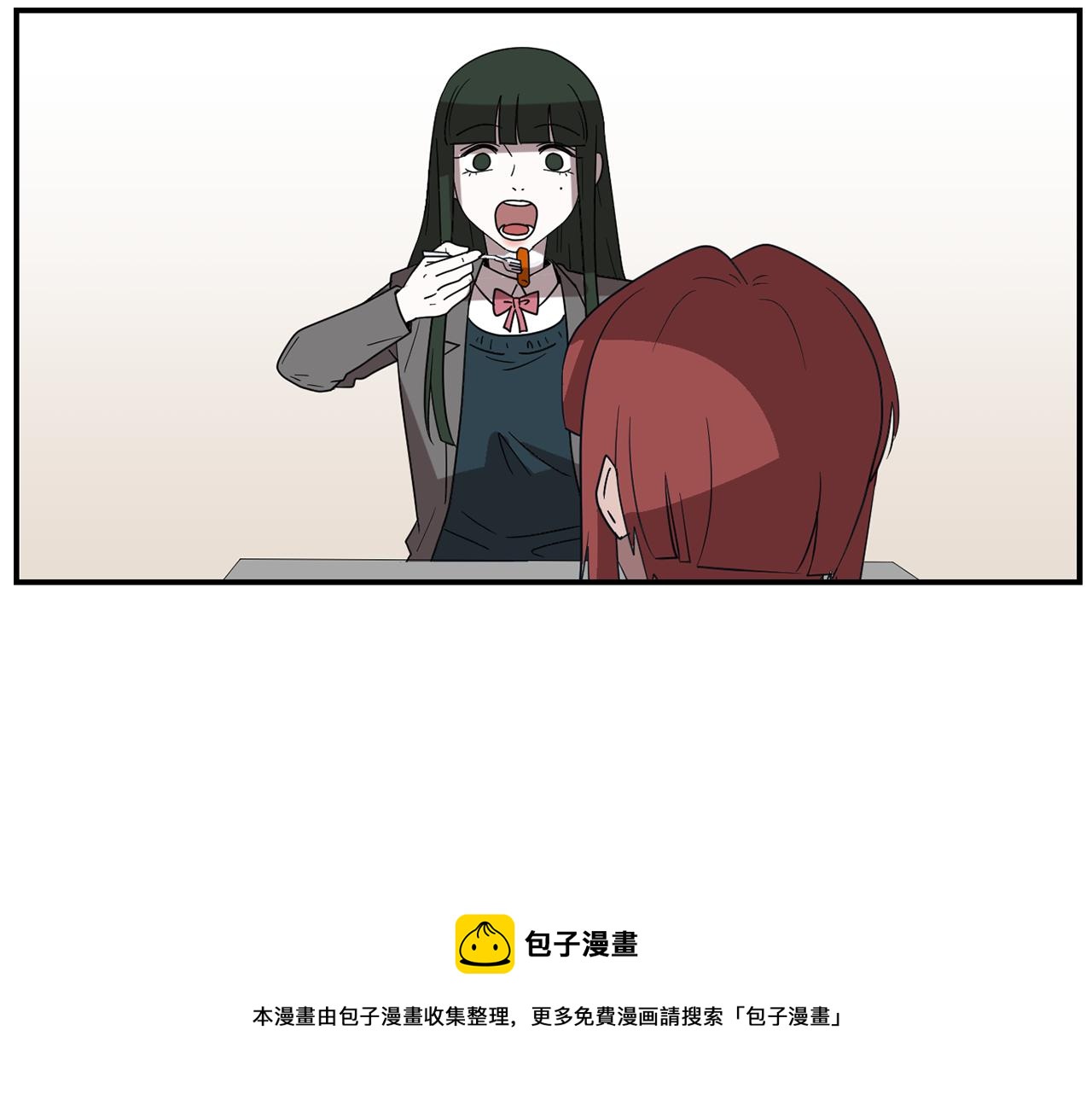 第32话  请帮帮我40