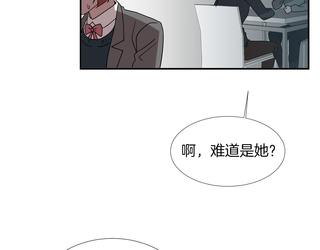 第32话  请帮帮我43