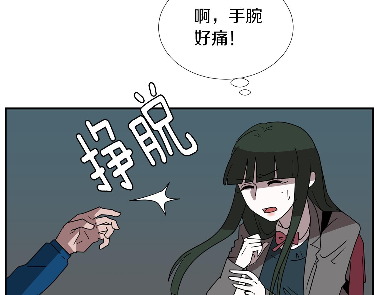 第32话  请帮帮我63