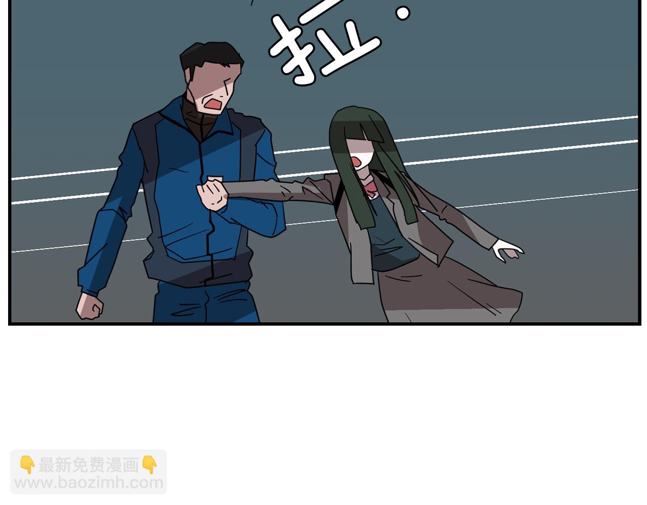 第32话  请帮帮我65