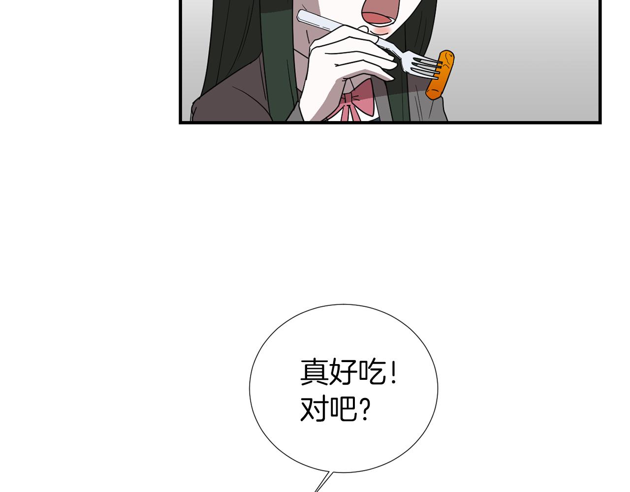第32话  请帮帮我7