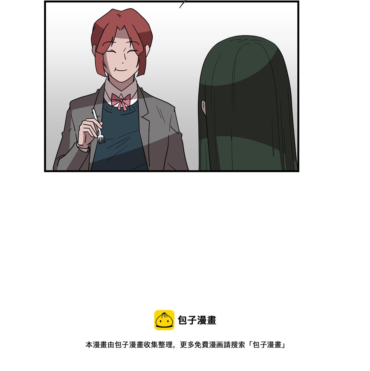 第32话  请帮帮我8