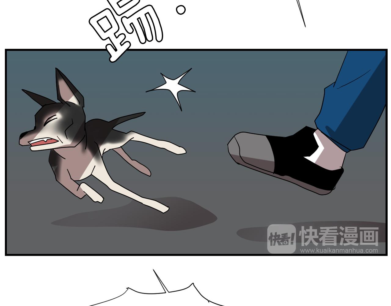 第32话  请帮帮我81