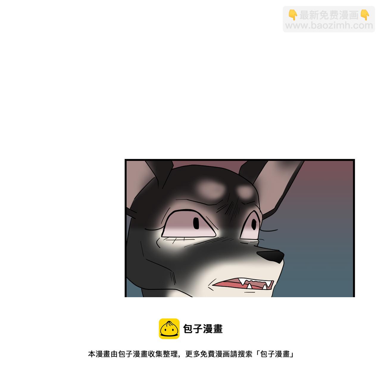 第32话  请帮帮我92