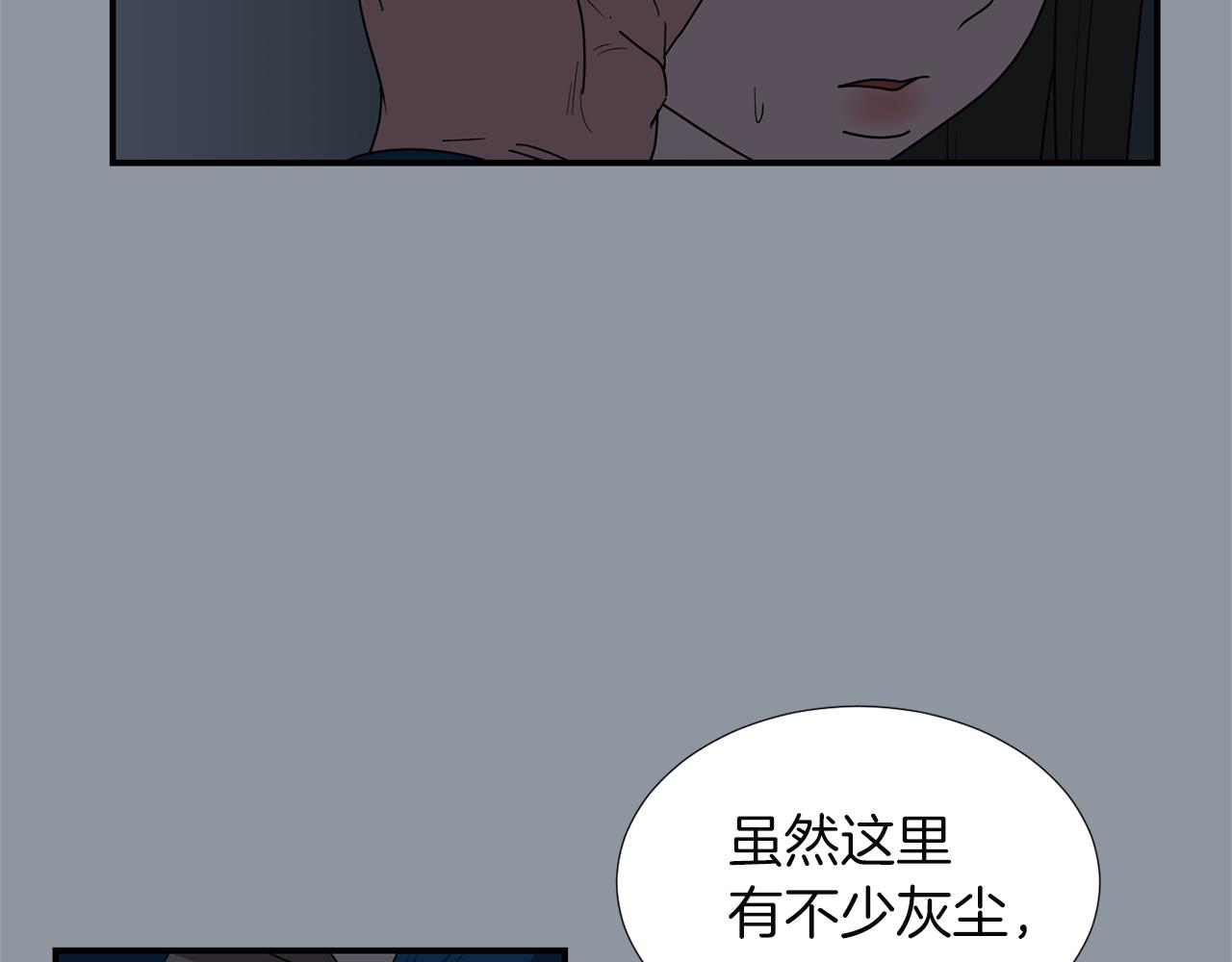 第33话  我来救你了29