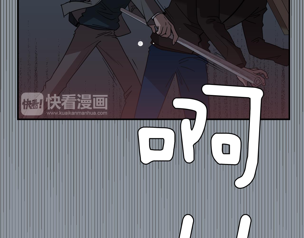 第34话  结束一切10