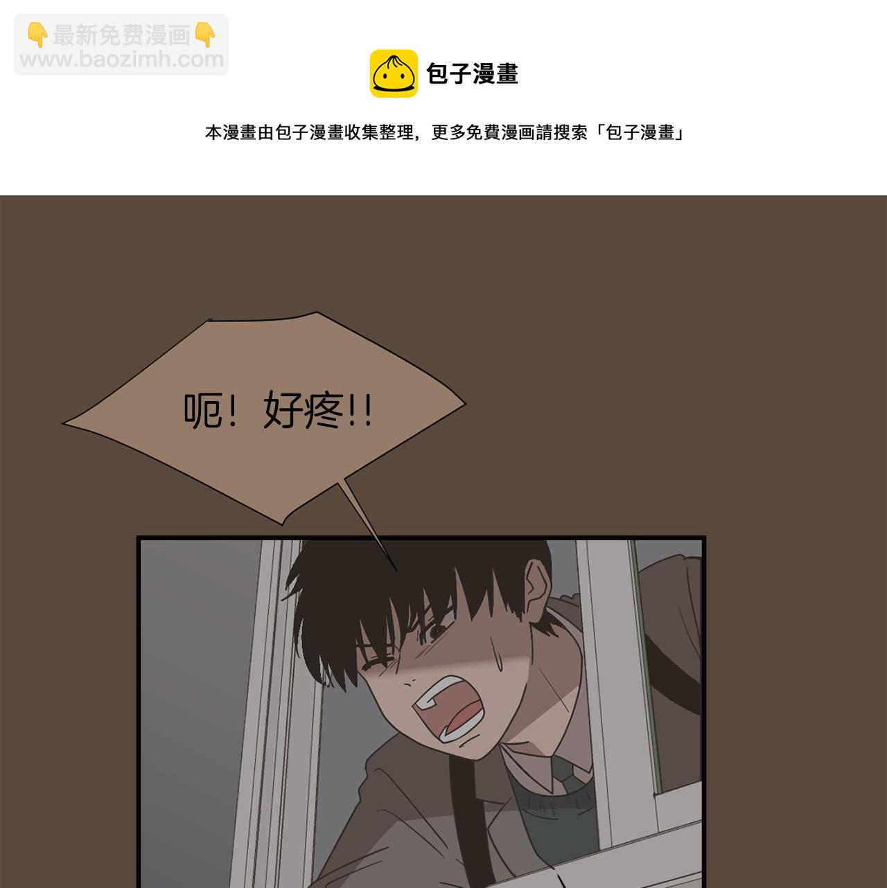 第34话  结束一切104