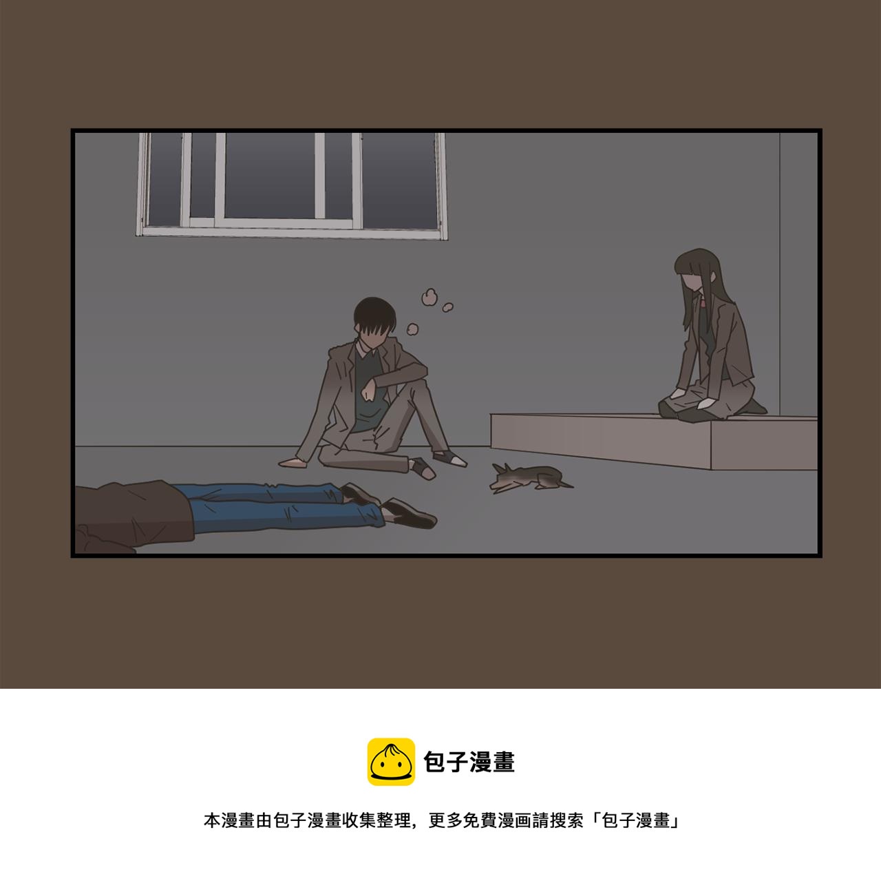 第34话  结束一切108