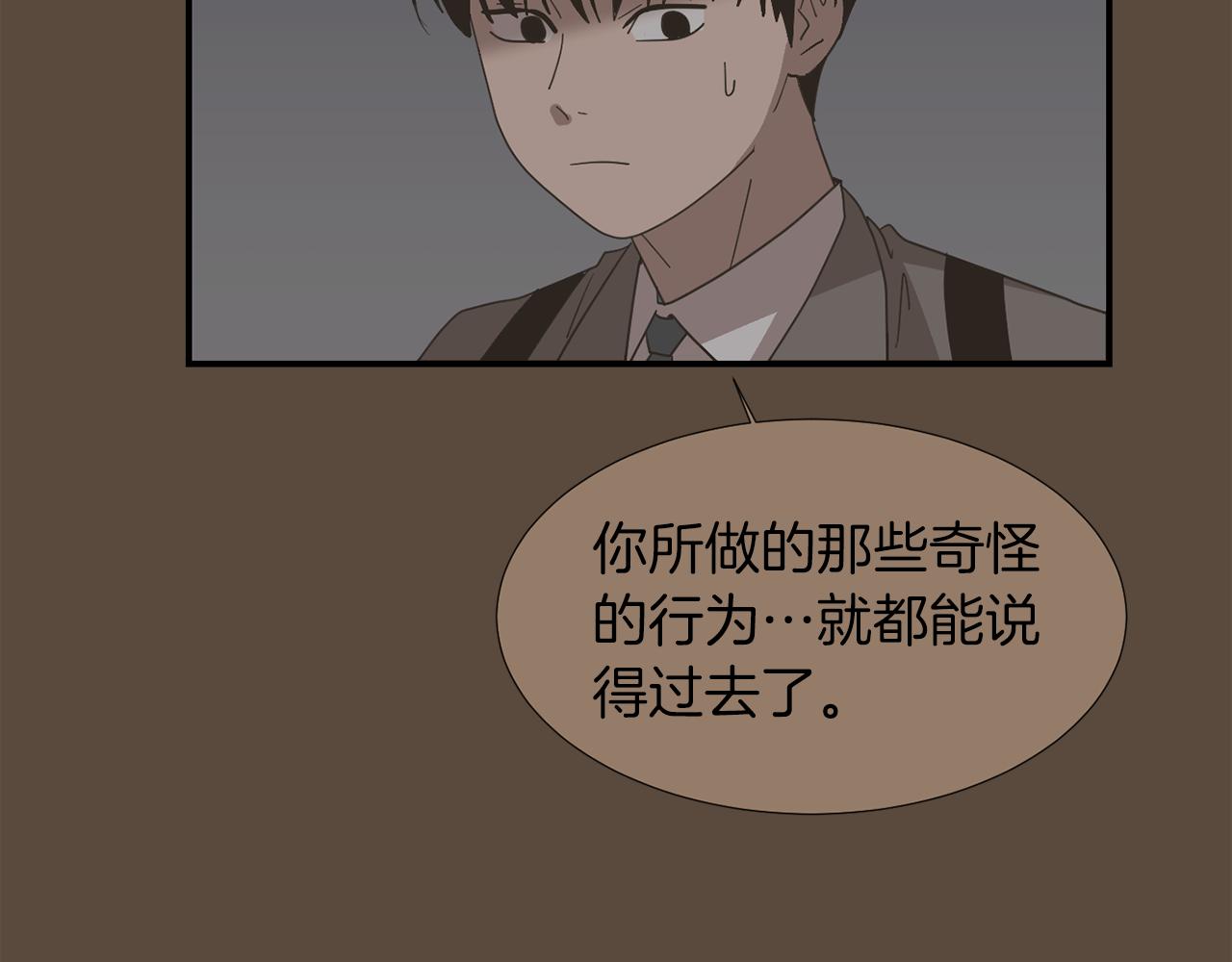 第34话  结束一切113