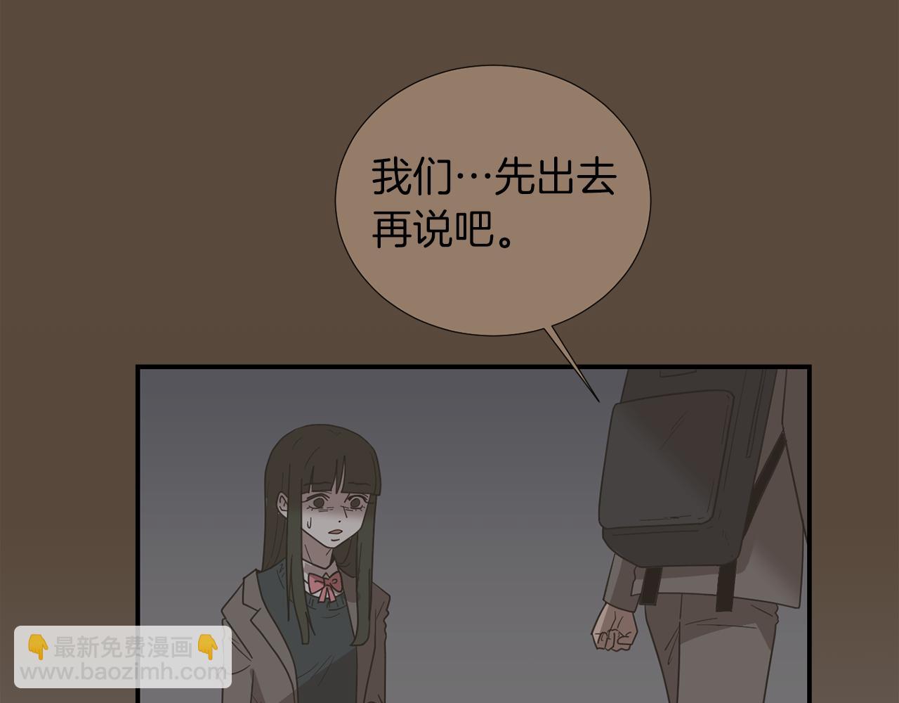 第34话  结束一切114