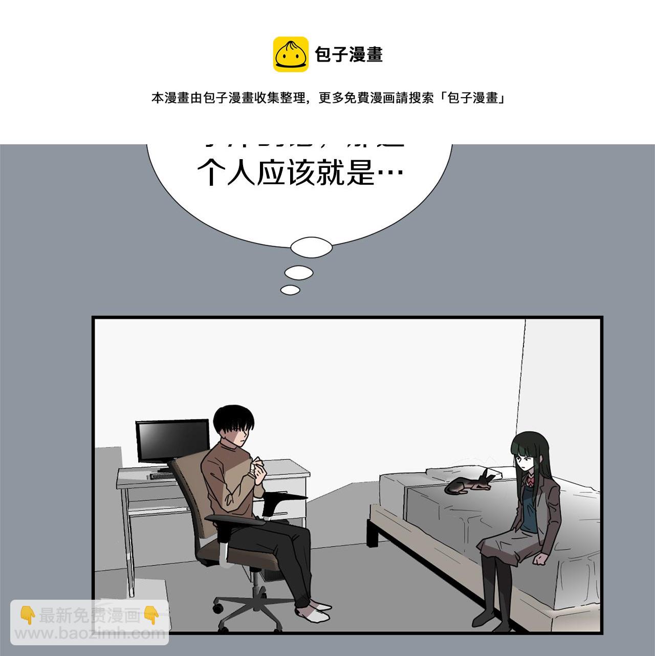 第34话  结束一切116