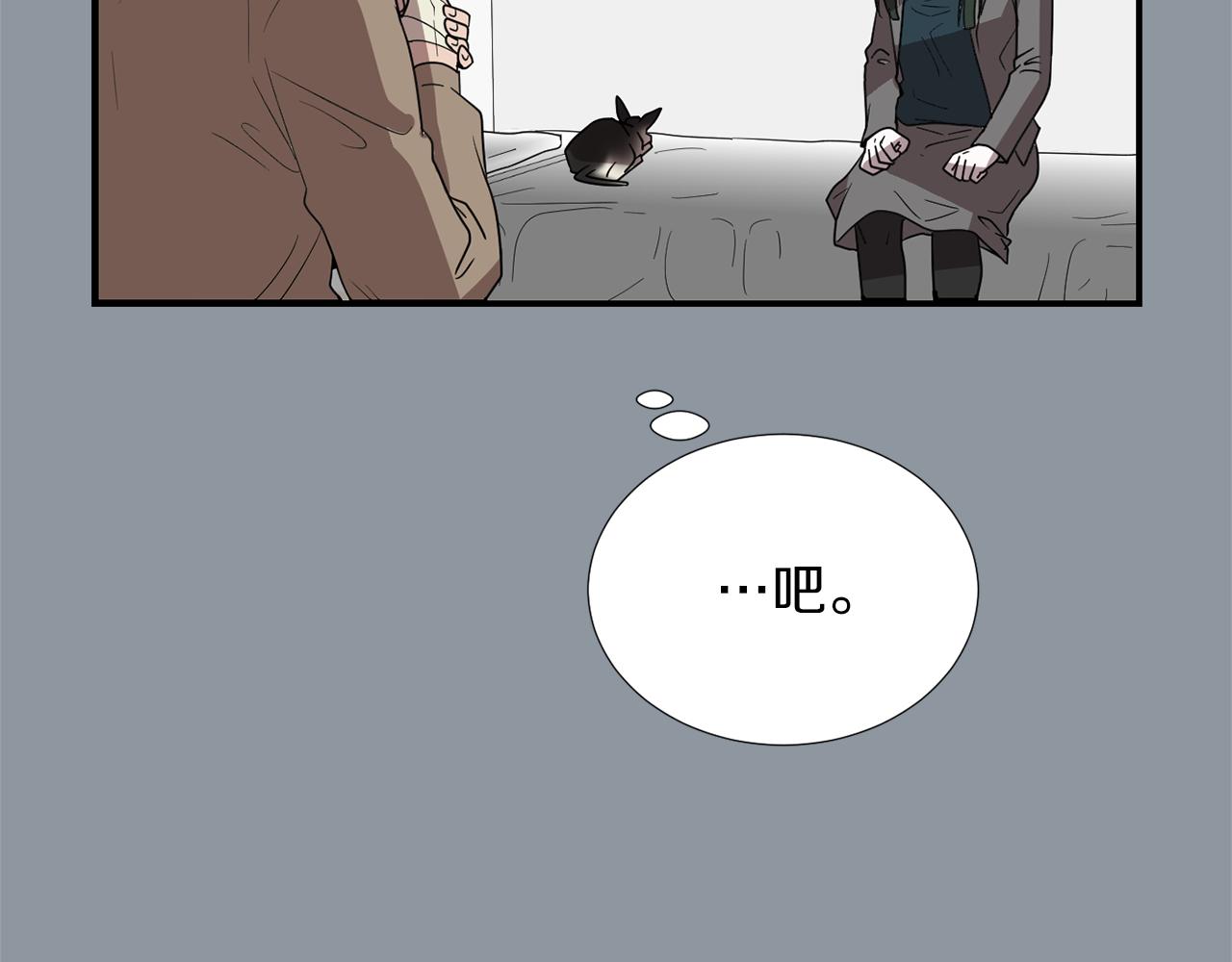 第34话  结束一切118