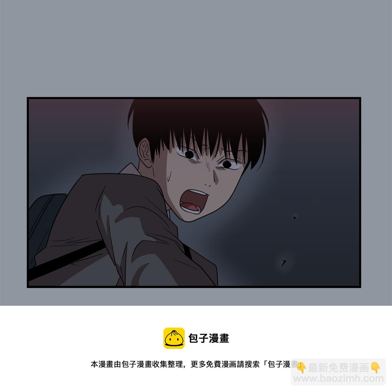 第34话  结束一切12