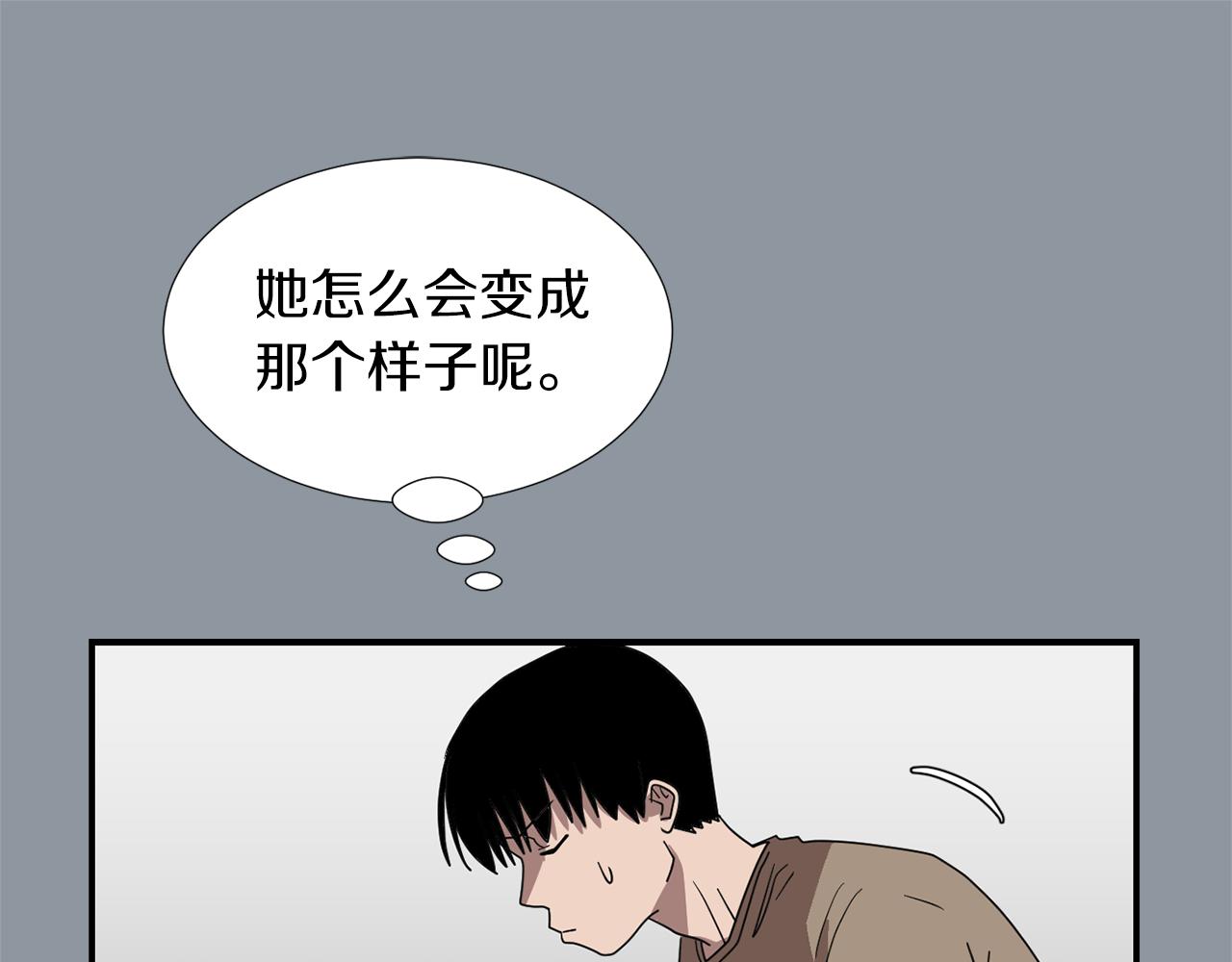 第34话  结束一切121