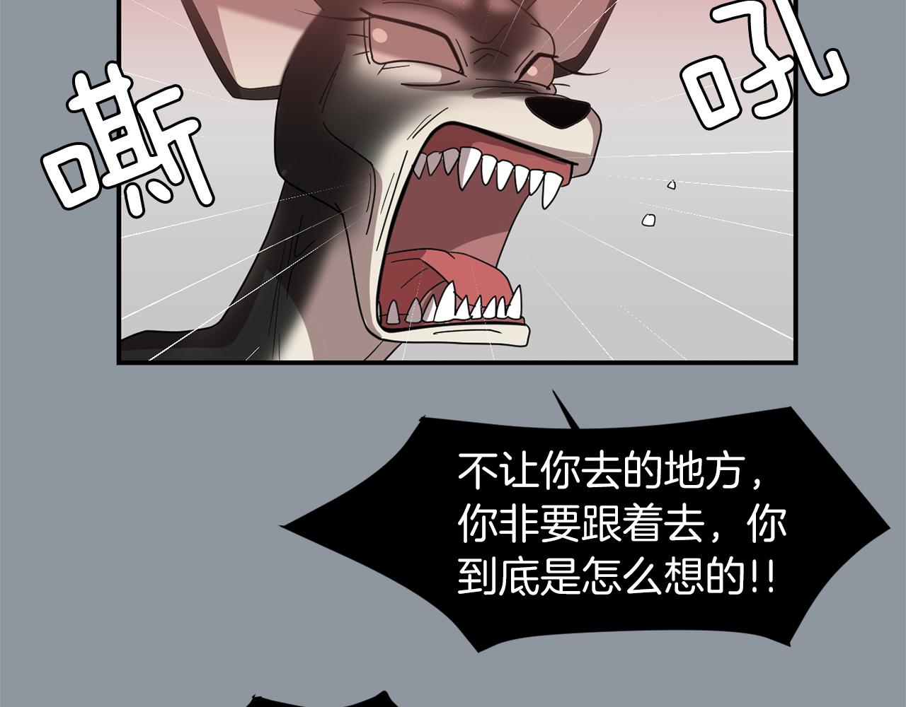 第34话  结束一切126
